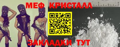 бутик Аргун
