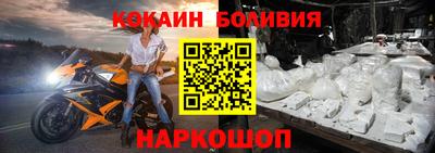 бутик Аргун