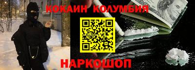 бутик Аргун