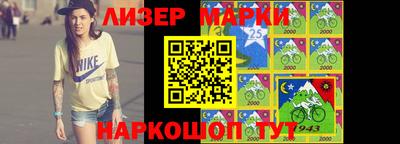 MDMA Апрелевка