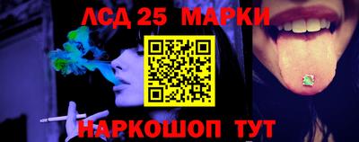 MDMA Апрелевка
