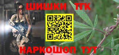 MDMA Апрелевка