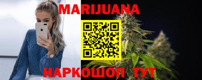 MDMA Апрелевка