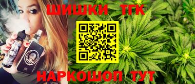 бутик Аргун