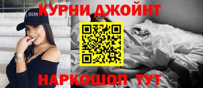 бутик Аргун