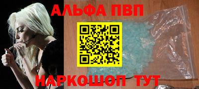 бутик Аргун
