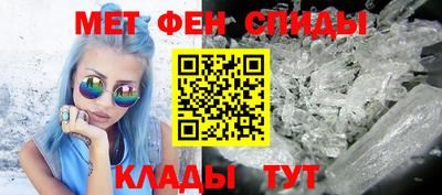 MDMA Апрелевка
