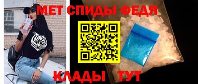 MDMA Апрелевка