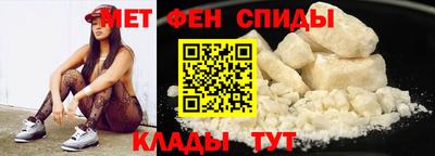 MDMA Апрелевка