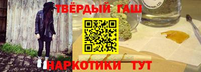 бутик Аргун