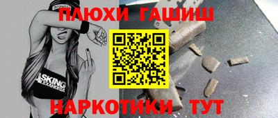 MDMA Апрелевка