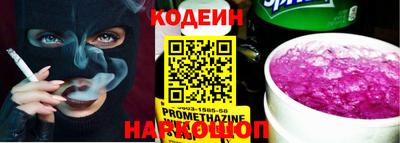 MDMA Апрелевка
