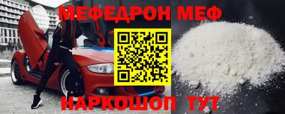 бутик Аргун