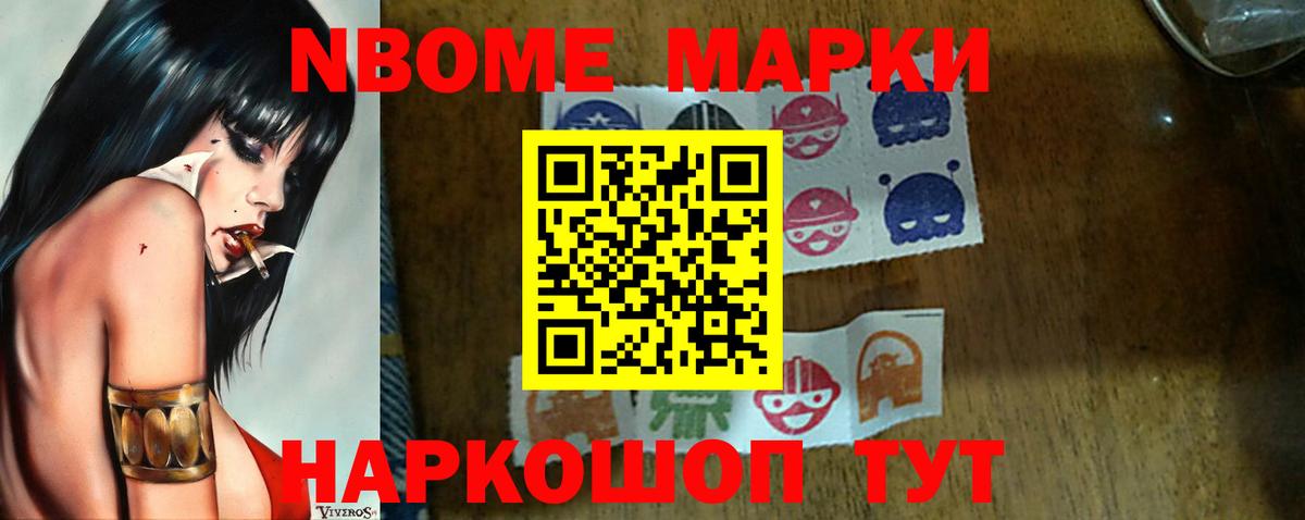 Лсд 25 экстази  ЛСД экстази кислота  Бахчисарай  Вход с VPN  ЛСД экстази кислота 